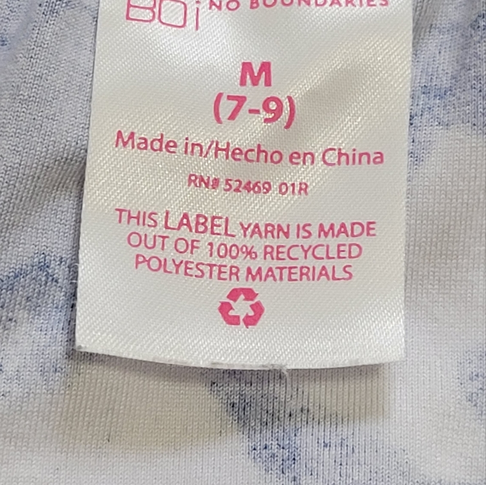 Tie Dye Romper - Picture 14 of 14